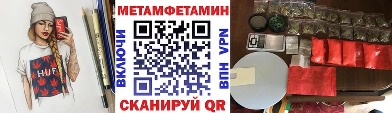 АМФ 98%  Муром 