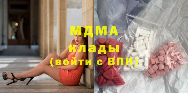 PSILOCYBIN Михайловка