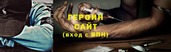 jwh Алексин