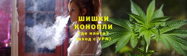 PSILOCYBIN Михайловка