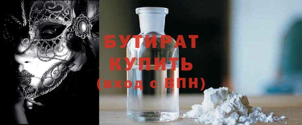 jwh Алексин
