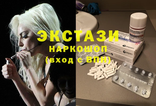гашик Алзамай