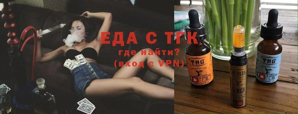 jwh Алексин