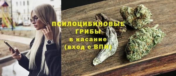 каннабис Алексеевка