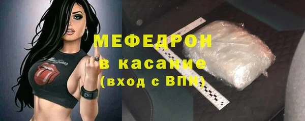 jwh Алексин