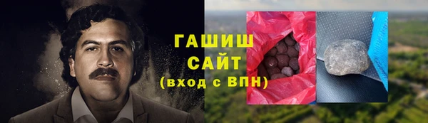 jwh Алексин