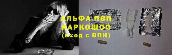 2c-b Михайлов