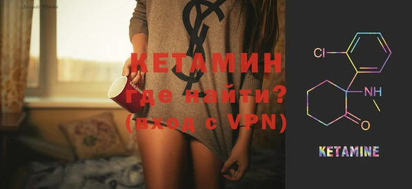 PSILOCYBIN Михайловка