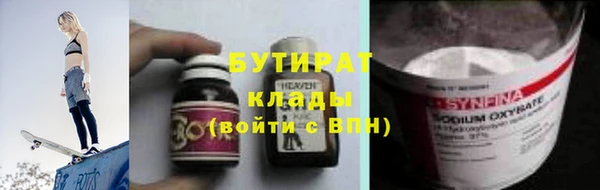 jwh Алексин