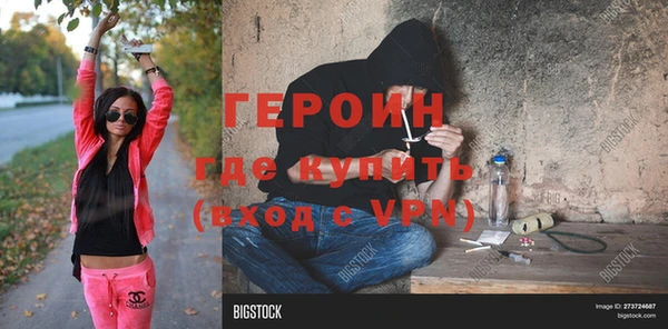 jwh Алексин
