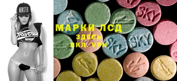 каннабис Алексеевка