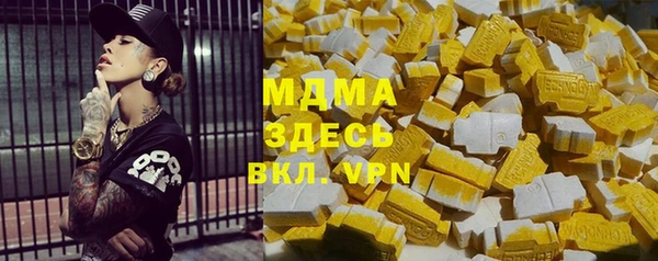 каннабис Алексеевка