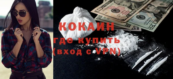 jwh Алексин