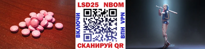 где можно купить   Муром  hydra маркетплейс  Лсд 25 экстази кислота 